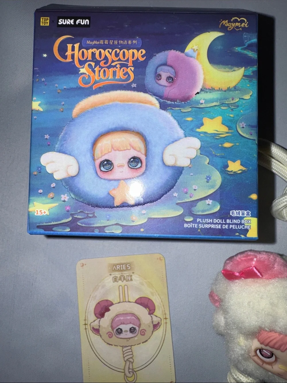 MayMei Horoscope - Aries Plush Stories Series, NEW Opened Box